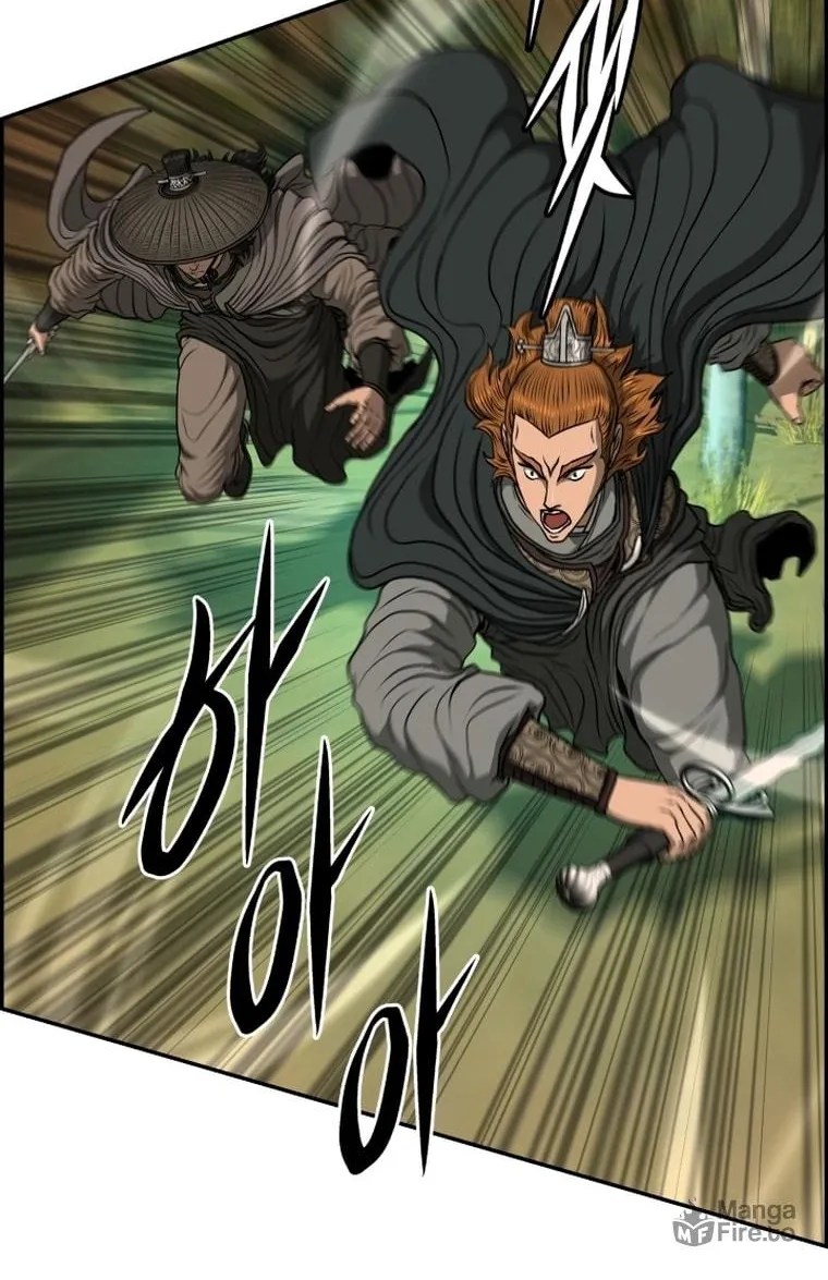 Blade of Wind and Thunder Chapter 93 page 33 - 