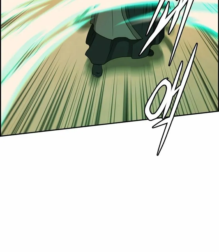 Blade of Wind and Thunder Chapter 93 page 36 - 