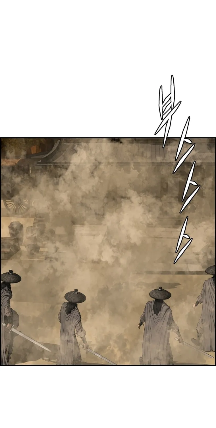 Blade of Wind and Thunder Chapter 93 page 45 - 