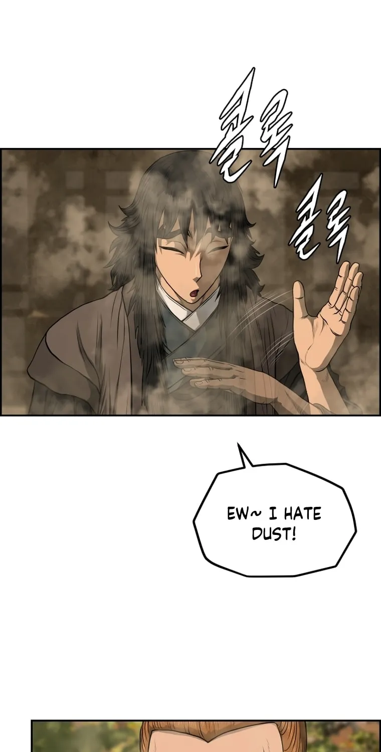 Blade of Wind and Thunder Chapter 93 page 46 - 