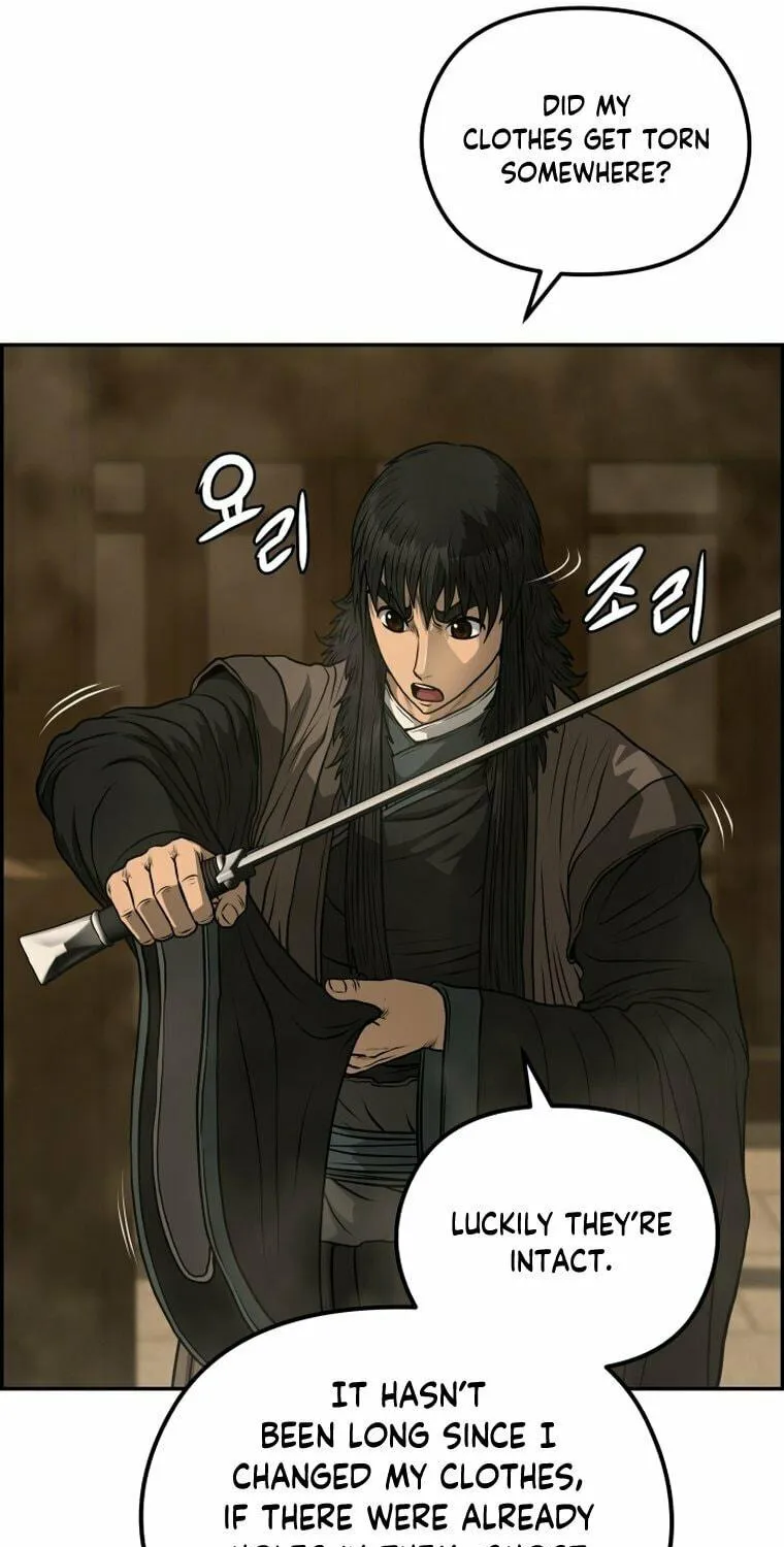 Blade of Wind and Thunder Chapter 93 page 48 - 
