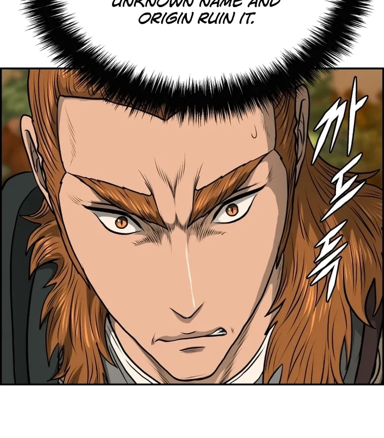 Blade of Wind and Thunder Chapter 93 page 52 - 