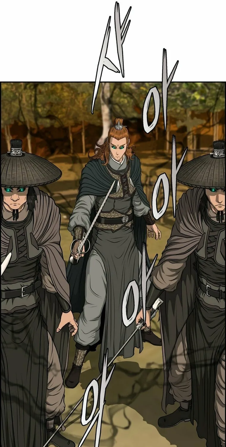 Blade of Wind and Thunder Chapter 93 page 55 - 