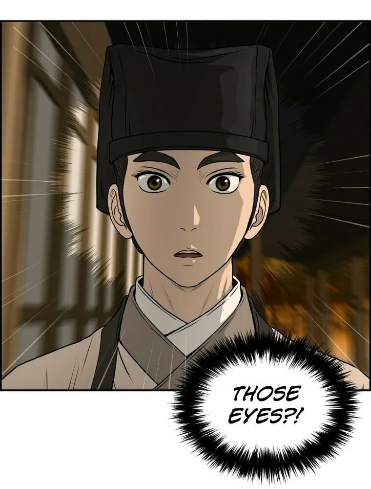 Blade of Wind and Thunder Chapter 93 page 57 - 