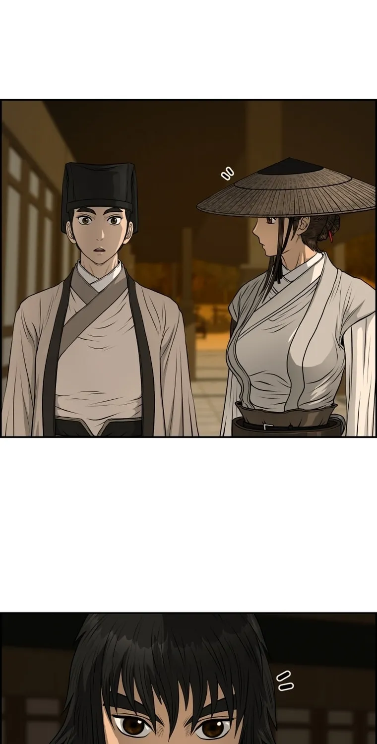 Blade of Wind and Thunder Chapter 93 page 59 - 