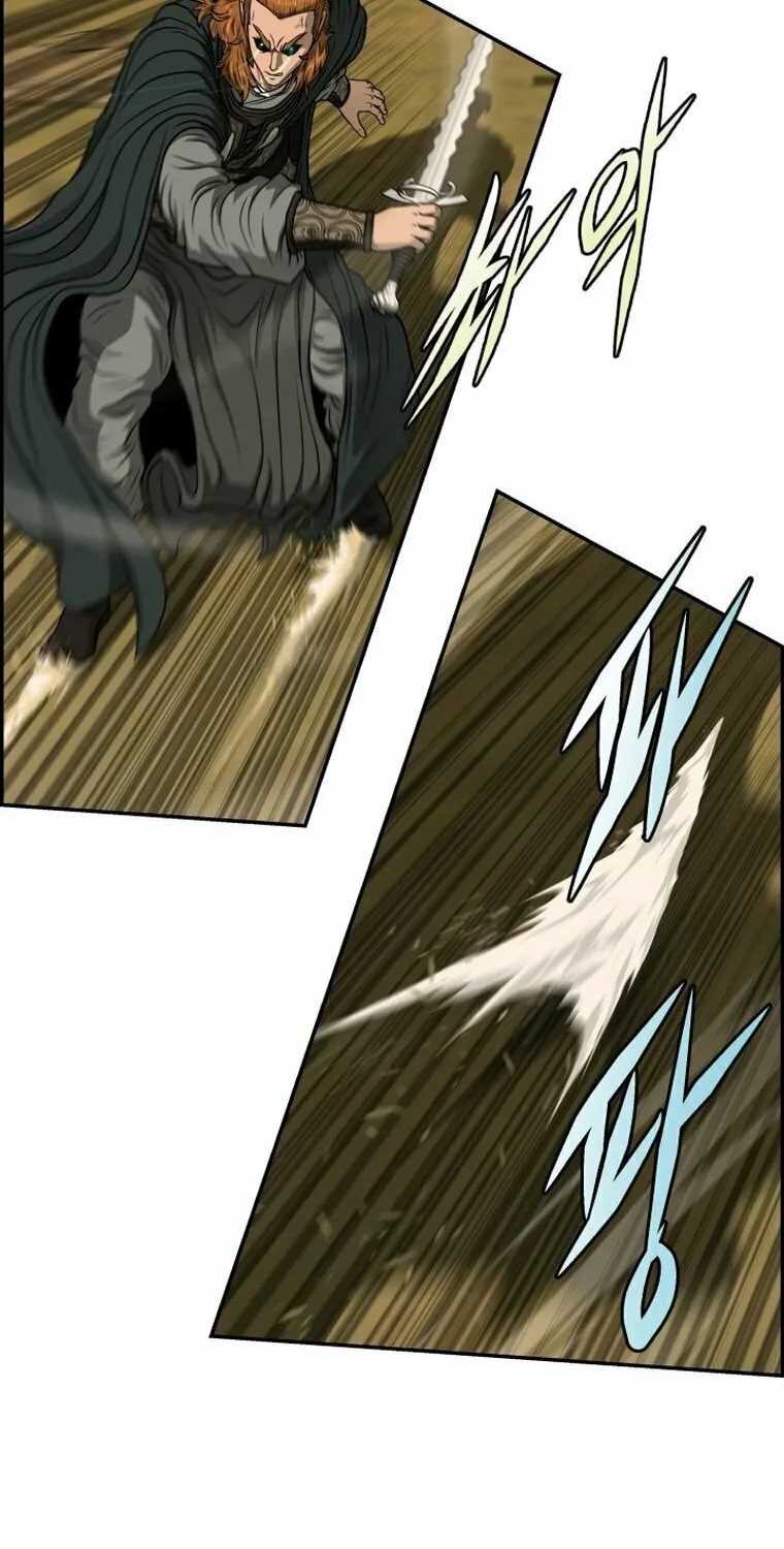 Blade of Wind and Thunder Chapter 93 page 68 - 