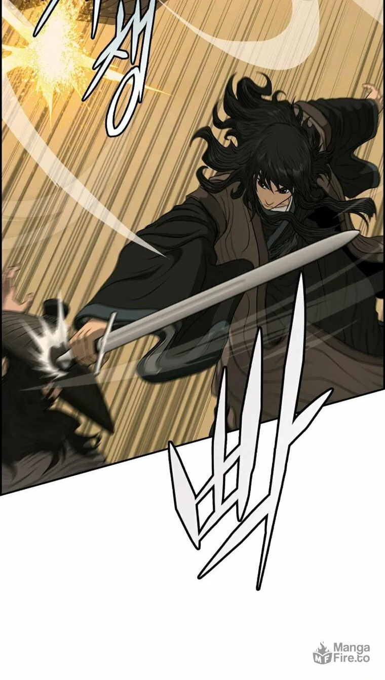 Blade of Wind and Thunder Chapter 93 page 8 - 