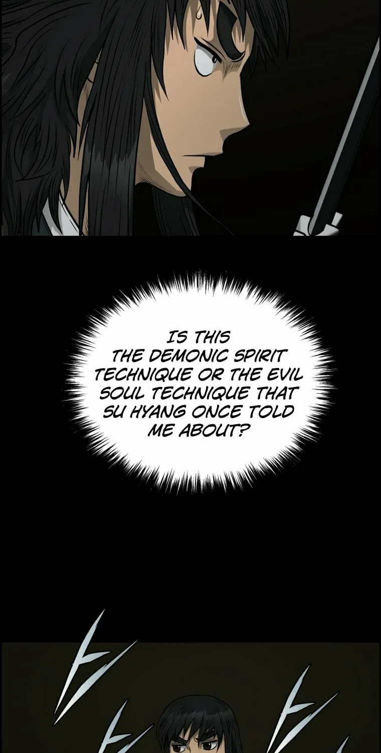 Blade of Wind and Thunder Chapter 93 page 77 - 