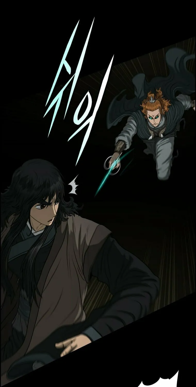 Blade of Wind and Thunder Chapter 93 page 79 - 