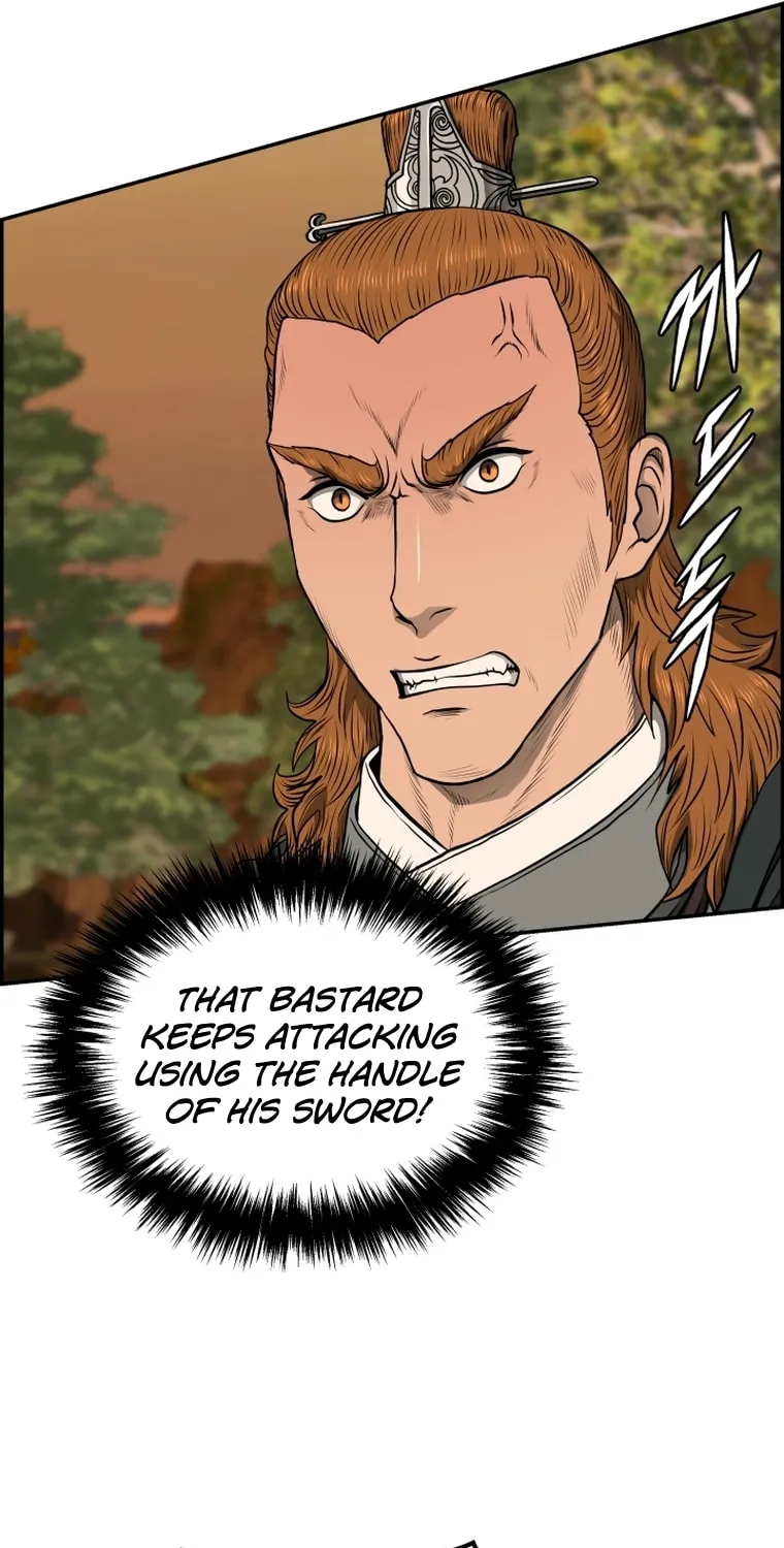 Blade of Wind and Thunder Chapter 93 page 9 - 