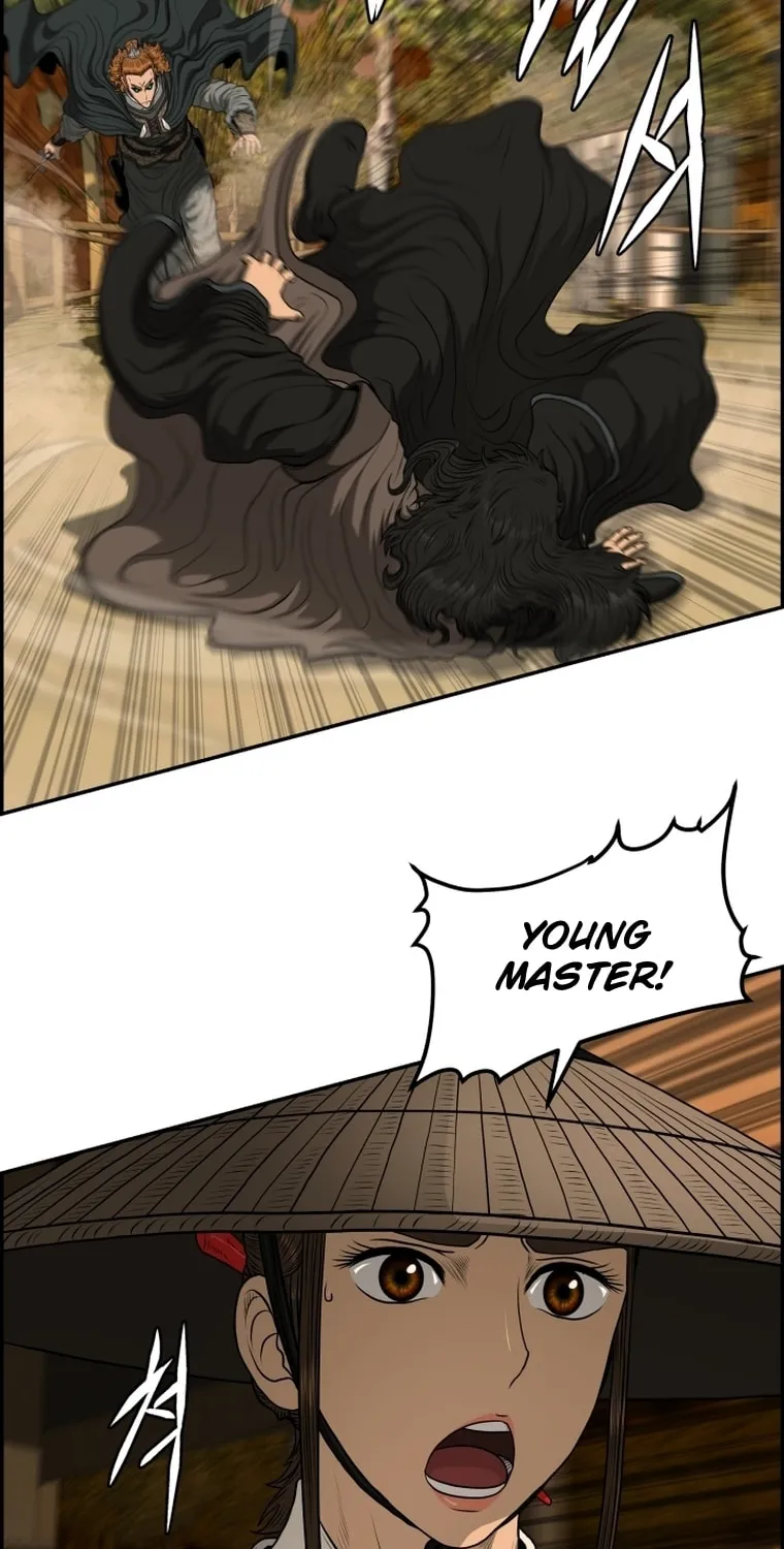 Blade of Wind and Thunder Chapter 94 page 2 - 