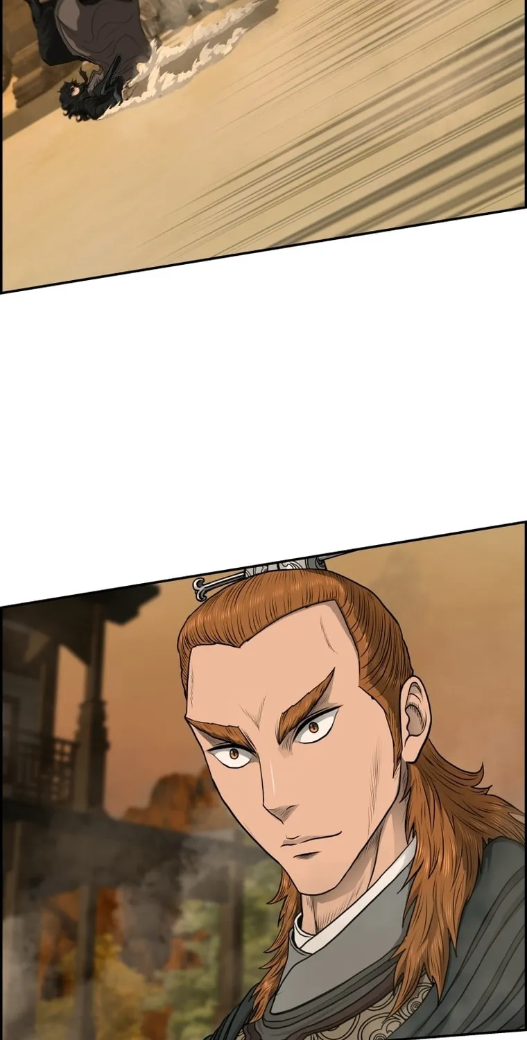 Blade of Wind and Thunder Chapter 94 page 11 - 