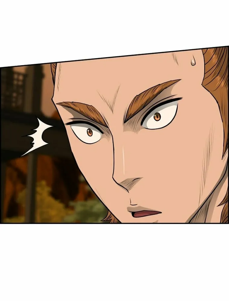 Blade of Wind and Thunder Chapter 94 page 18 - 
