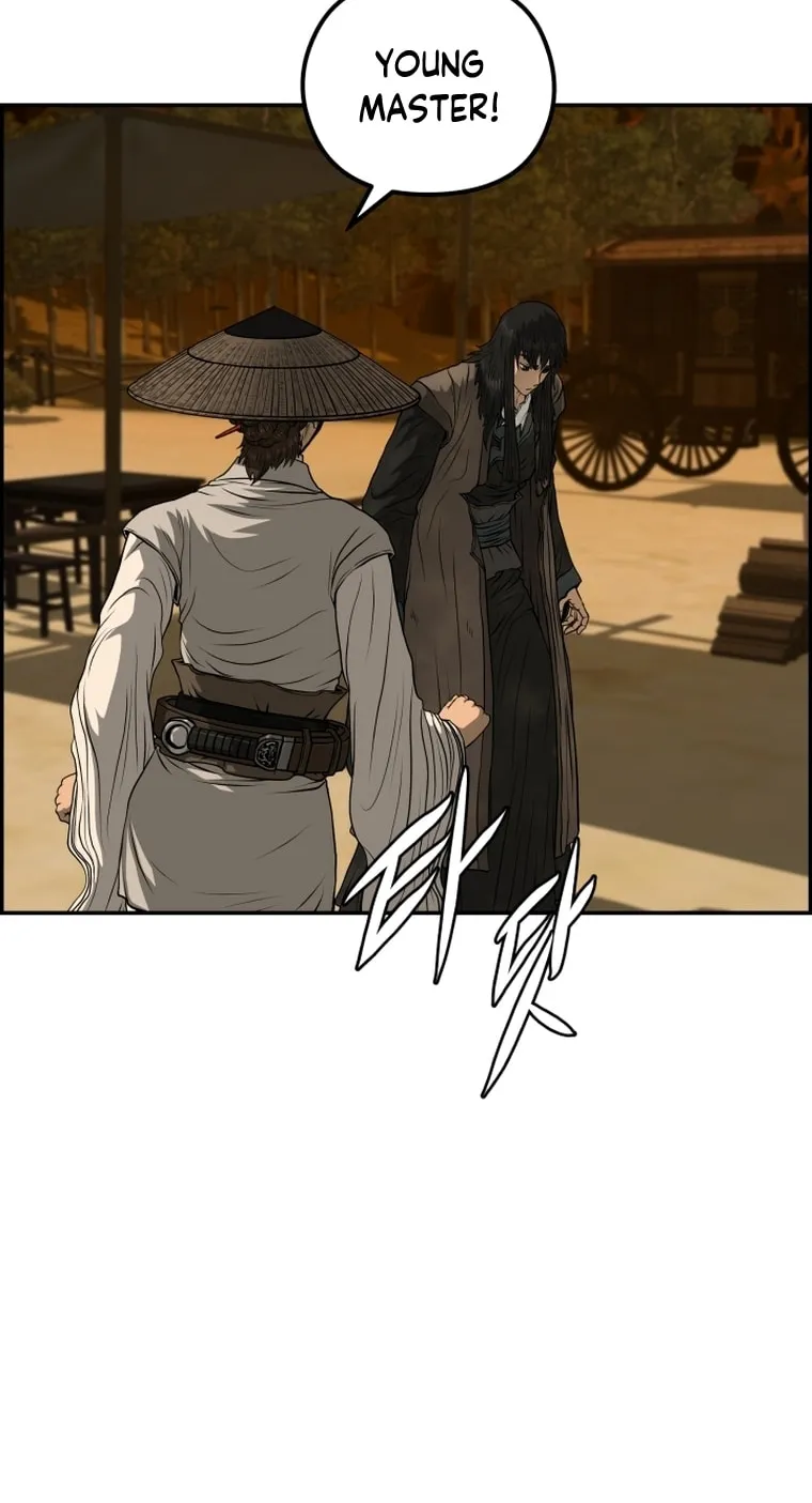 Blade of Wind and Thunder Chapter 94 page 20 - 