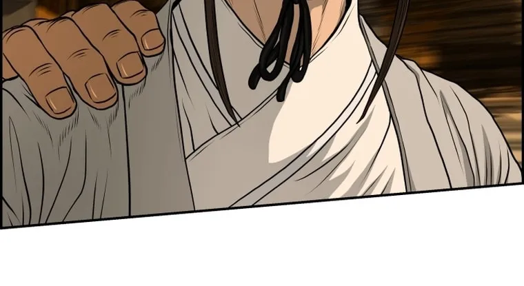 Blade of Wind and Thunder Chapter 94 page 3 - 