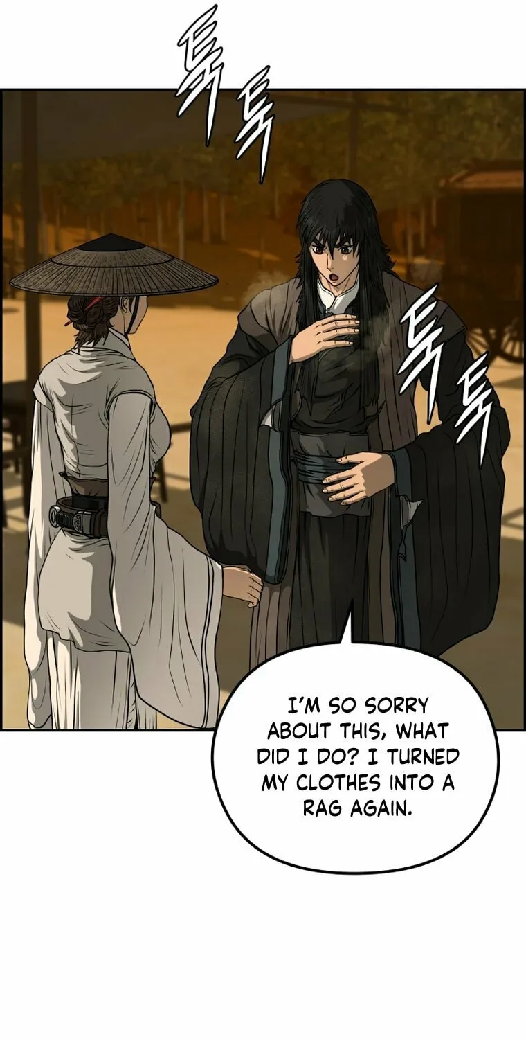 Blade of Wind and Thunder Chapter 94 page 21 - 