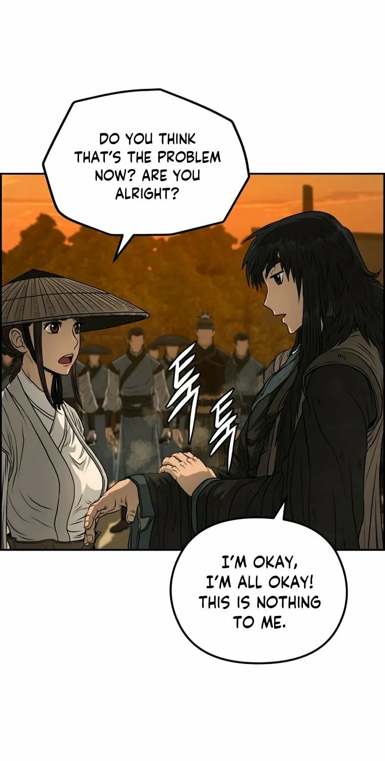 Blade of Wind and Thunder Chapter 94 page 22 - 