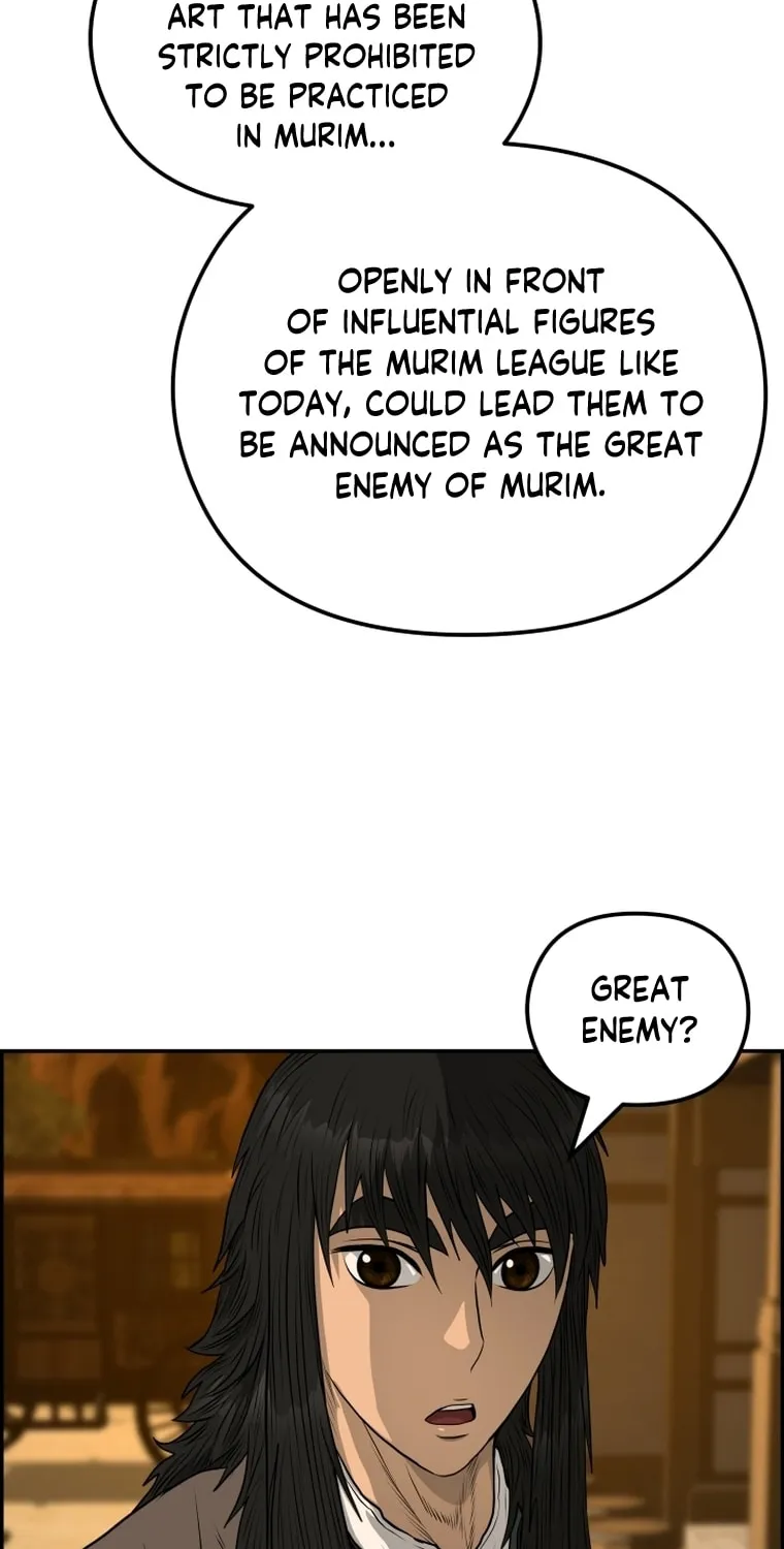 Blade of Wind and Thunder Chapter 94 page 34 - 