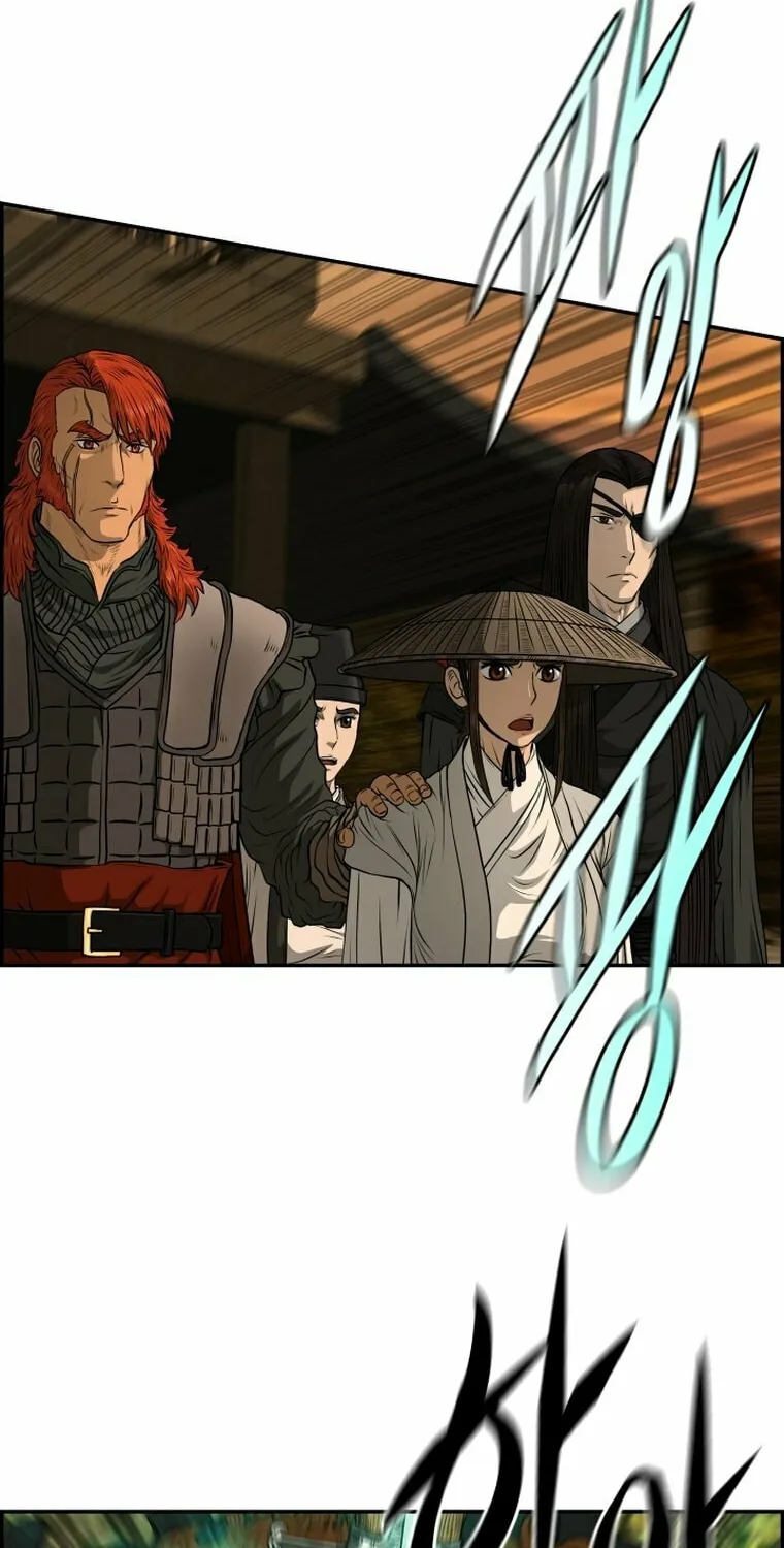 Blade of Wind and Thunder Chapter 94 page 5 - 