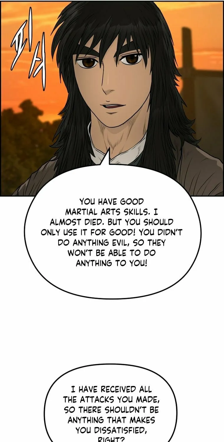 Blade of Wind and Thunder Chapter 94 page 42 - 