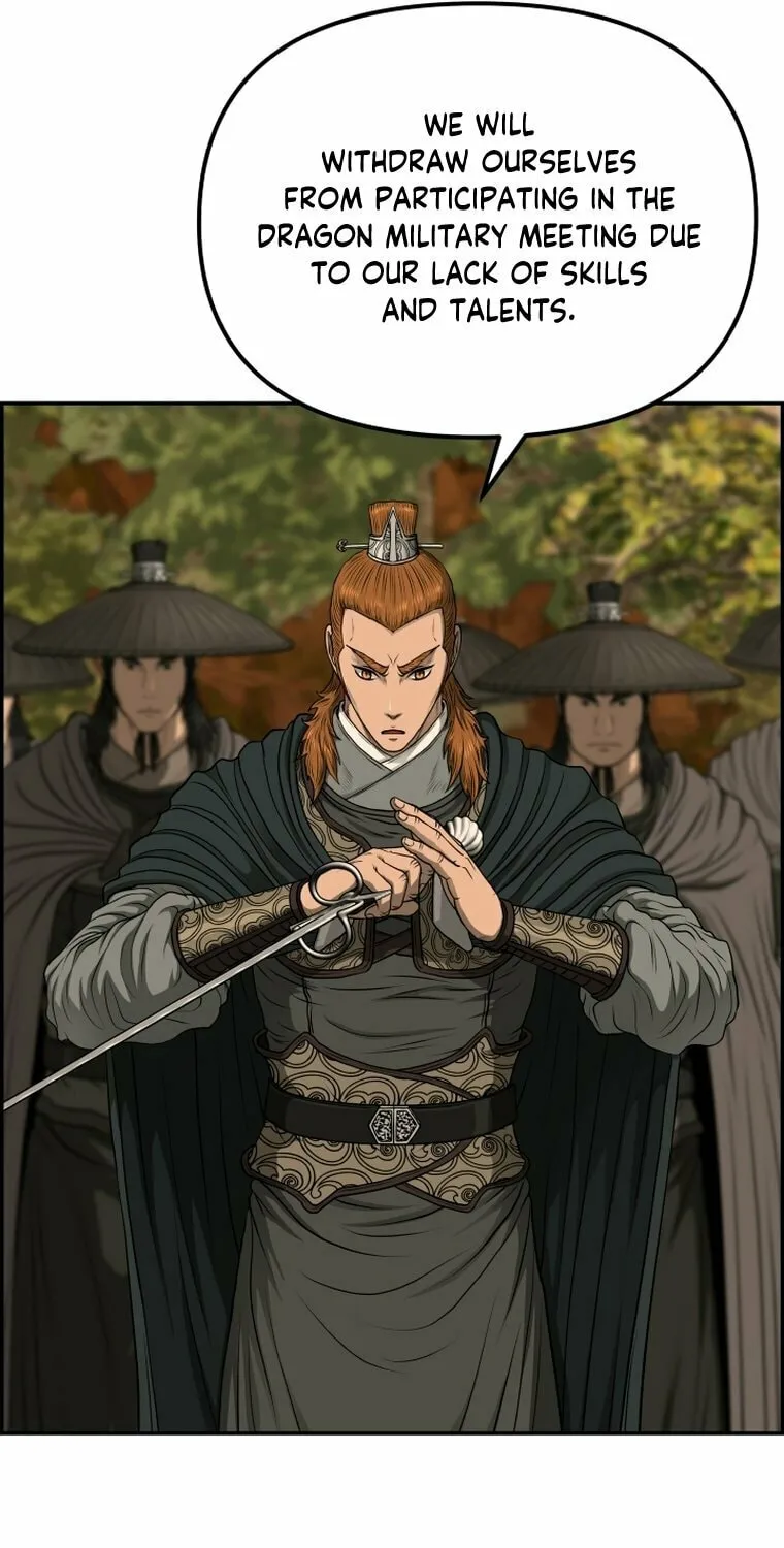Blade of Wind and Thunder Chapter 94 page 45 - 
