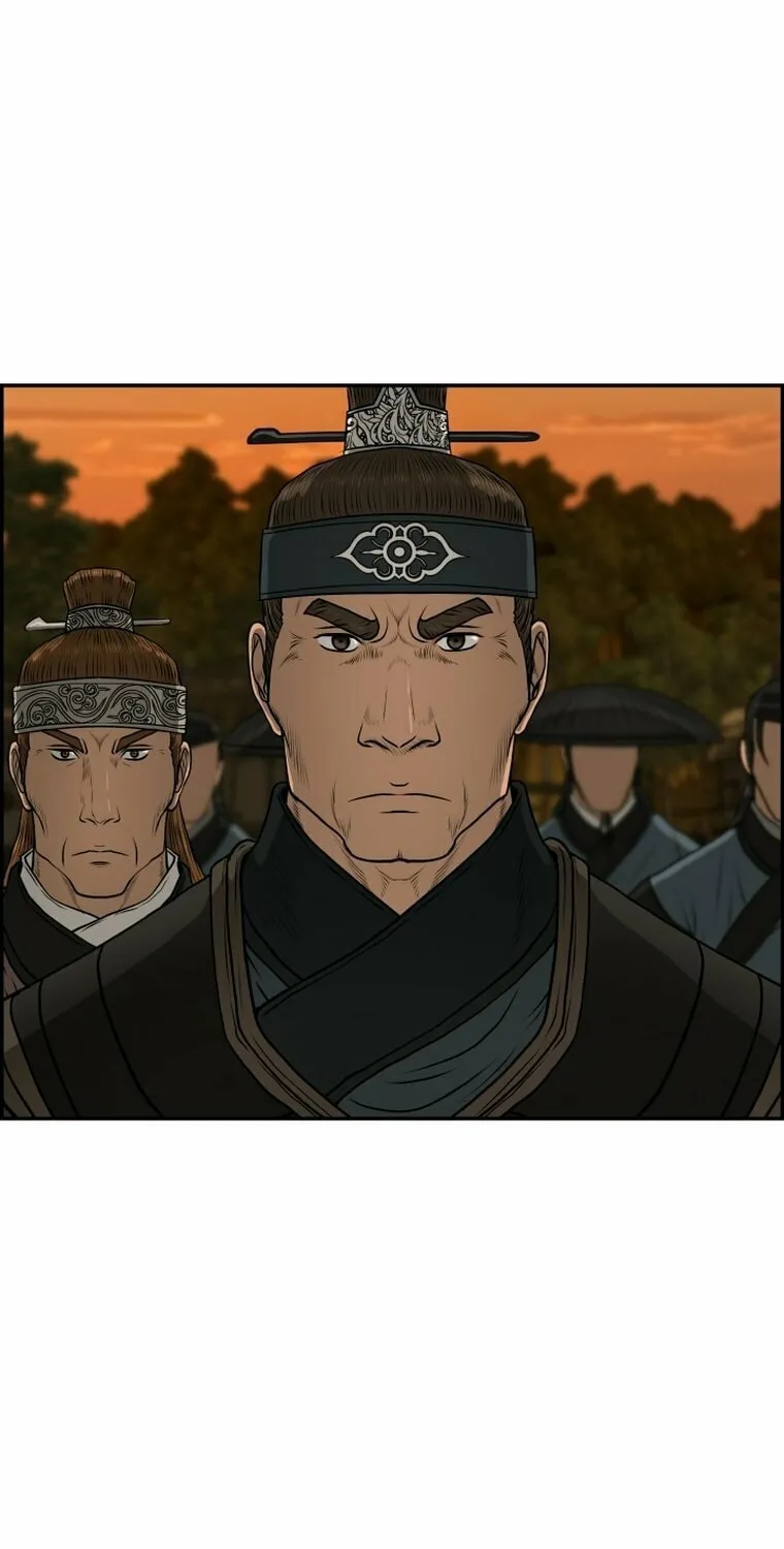 Blade of Wind and Thunder Chapter 94 page 46 - 