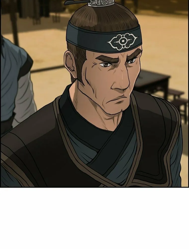Blade of Wind and Thunder Chapter 94 page 50 - 