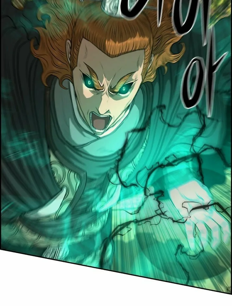 Blade of Wind and Thunder Chapter 94 page 6 - 