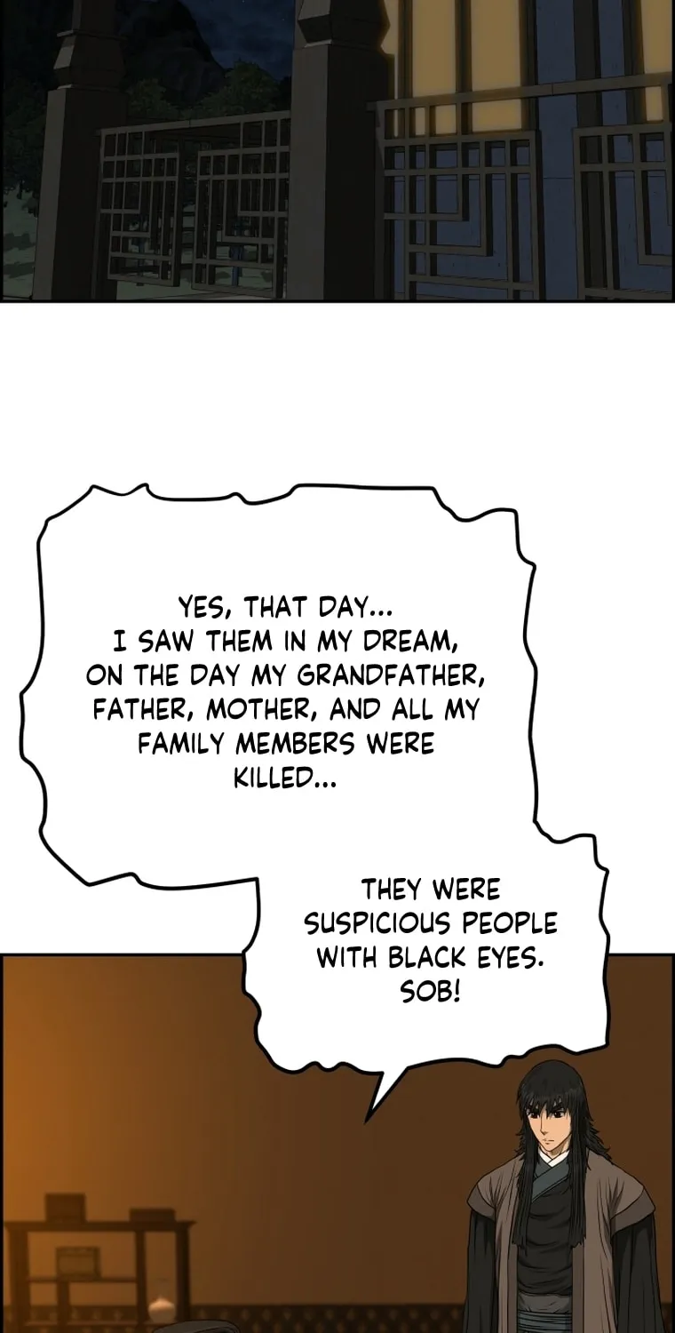 Blade of Wind and Thunder Chapter 94 page 58 - 