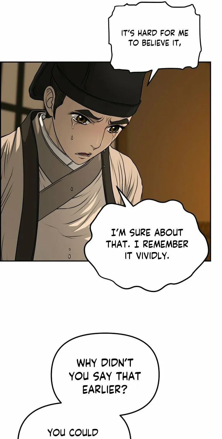 Blade of Wind and Thunder Chapter 94 page 60 - 