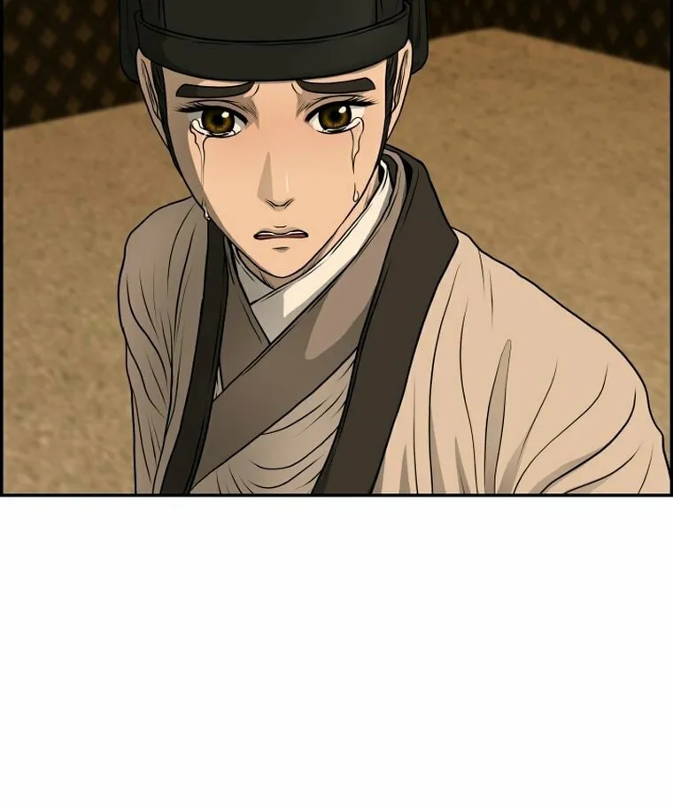 Blade of Wind and Thunder Chapter 94 page 62 - 