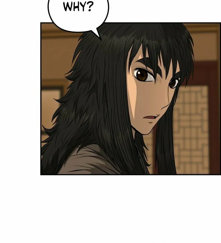 Blade of Wind and Thunder Chapter 94 page 68 - 