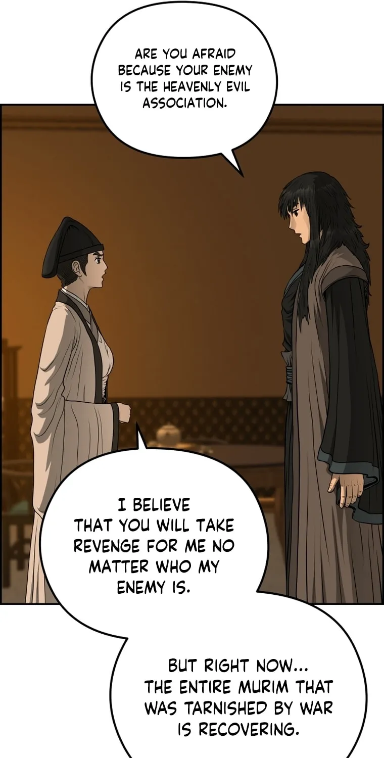 Blade of Wind and Thunder Chapter 94 page 72 - 