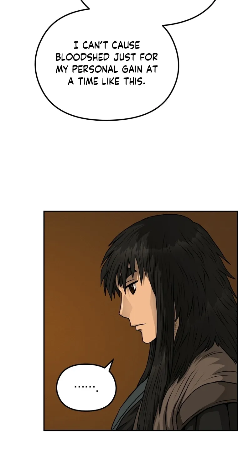 Blade of Wind and Thunder Chapter 94 page 73 - 