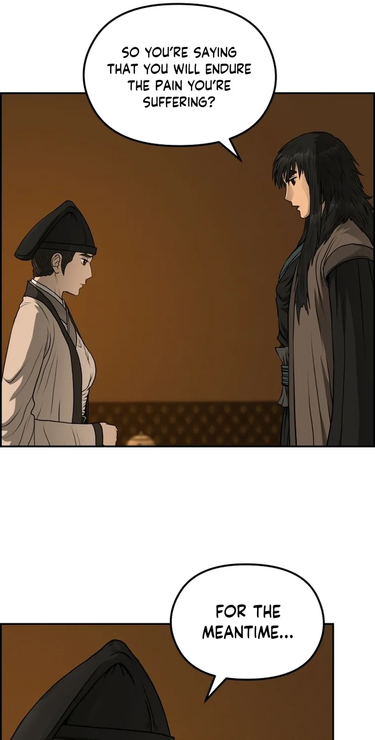 Blade of Wind and Thunder Chapter 94 page 75 - 