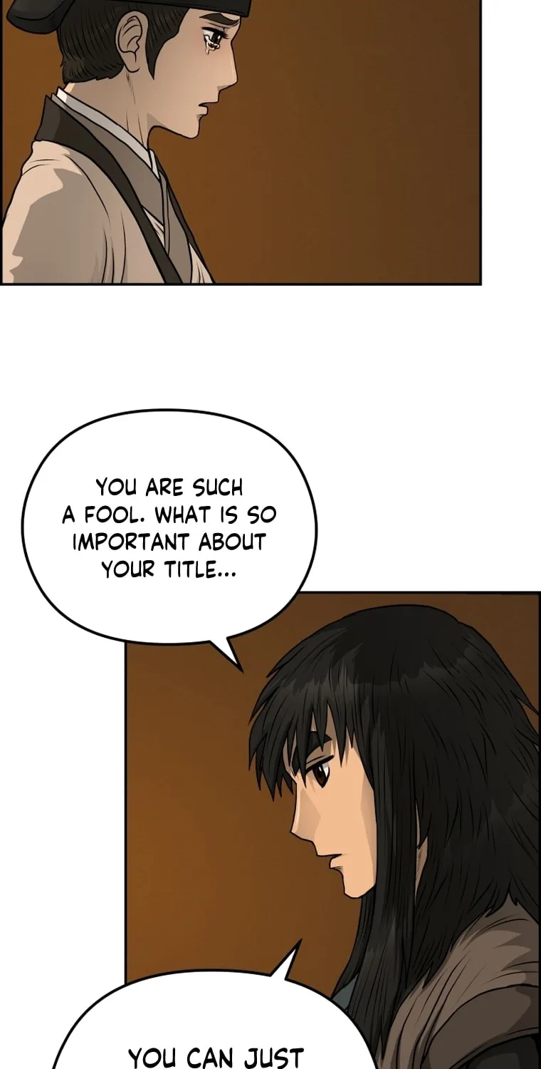 Blade of Wind and Thunder Chapter 94 page 76 - 