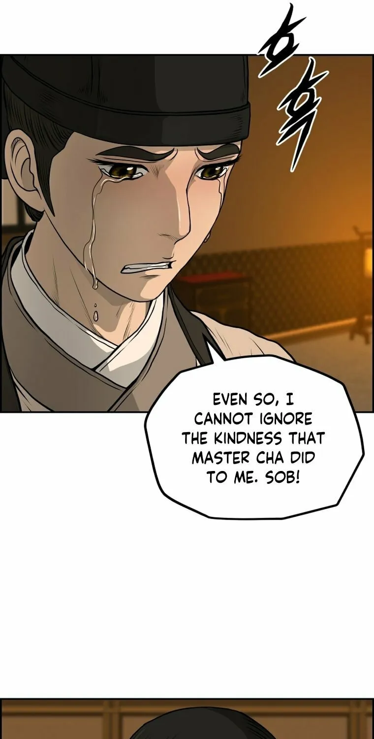 Blade of Wind and Thunder Chapter 94 page 78 - 