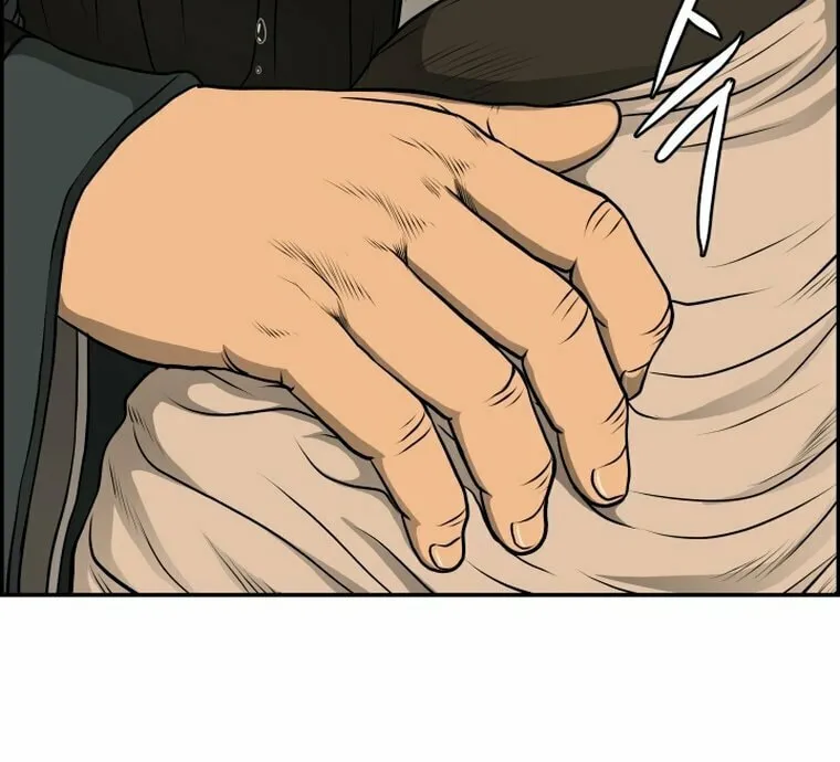 Blade of Wind and Thunder Chapter 94 page 80 - 