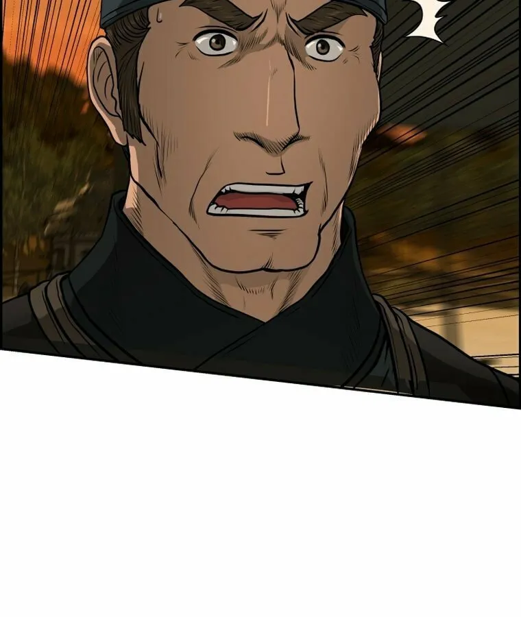 Blade of Wind and Thunder Chapter 94 page 9 - 