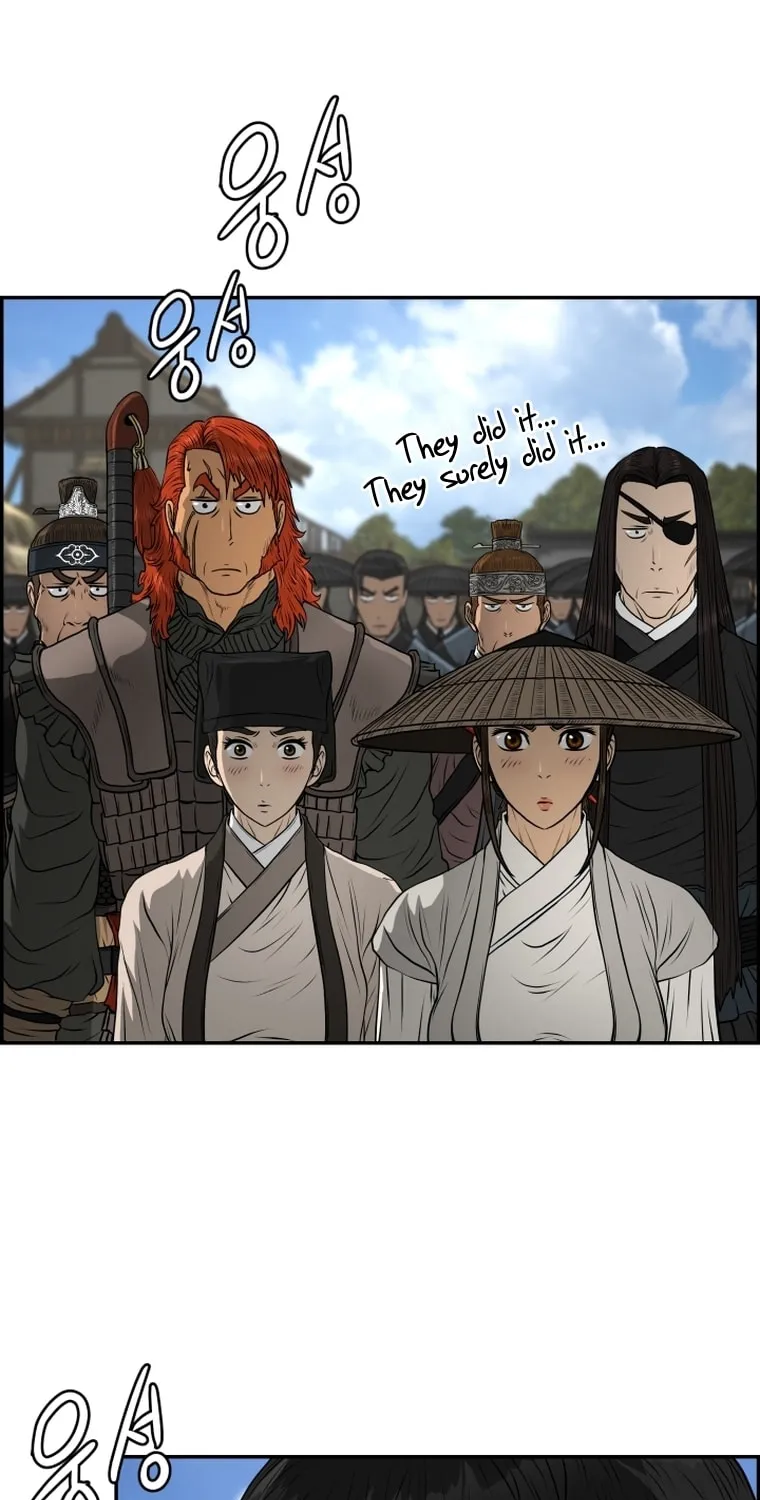 Blade of Wind and Thunder Chapter 95 page 15 - 