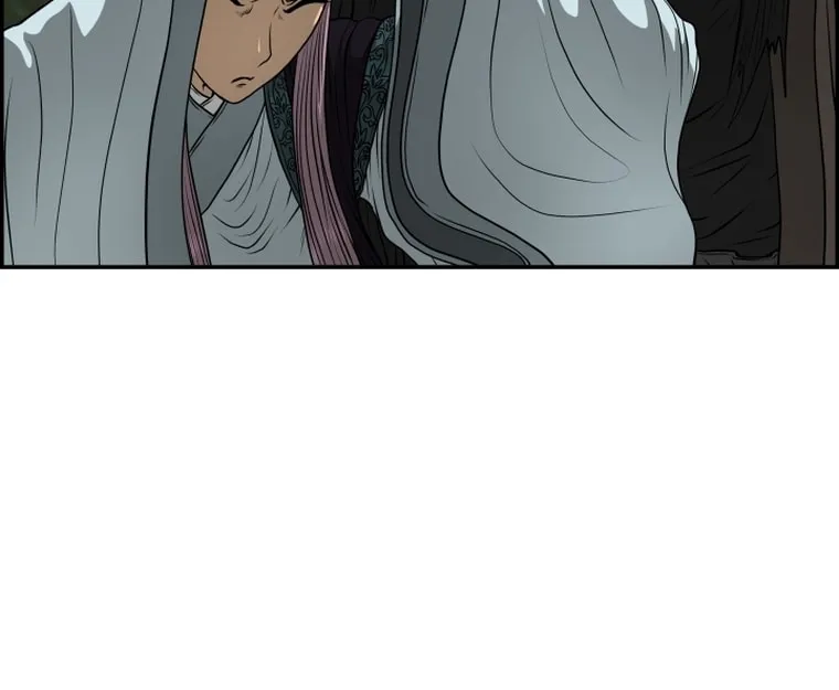 Blade of Wind and Thunder Chapter 95 page 17 - 