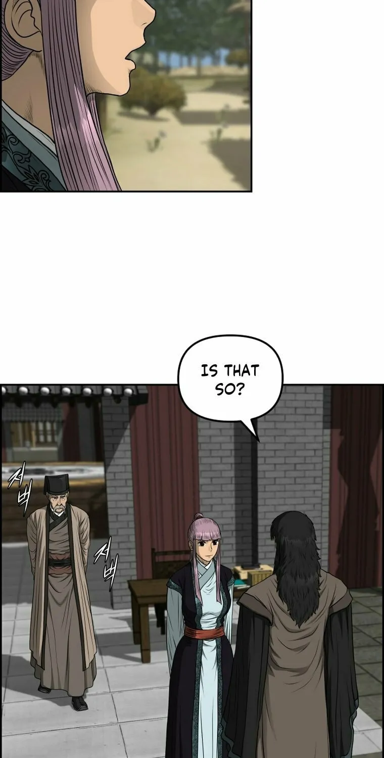 Blade of Wind and Thunder Chapter 95 page 19 - 