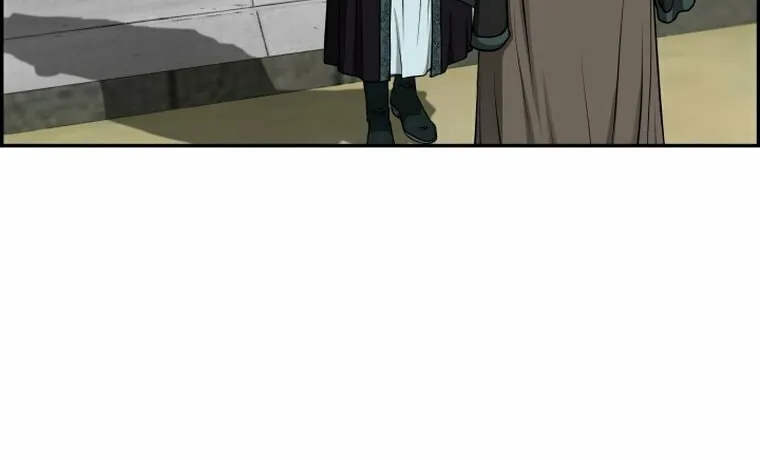 Blade of Wind and Thunder Chapter 95 page 20 - 