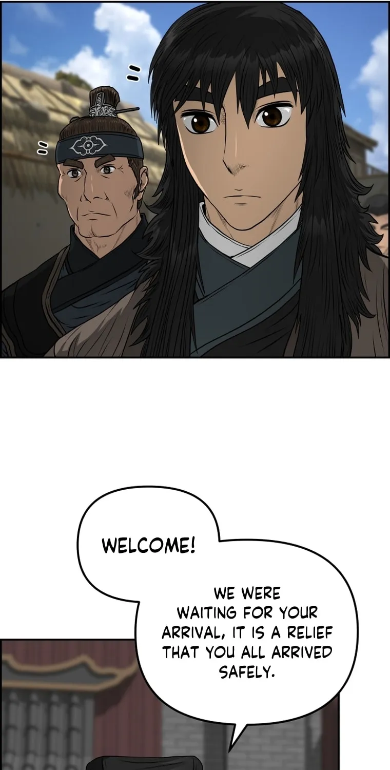 Blade of Wind and Thunder Chapter 95 page 21 - 