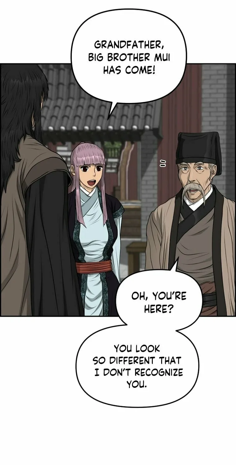 Blade of Wind and Thunder Chapter 95 page 25 - 