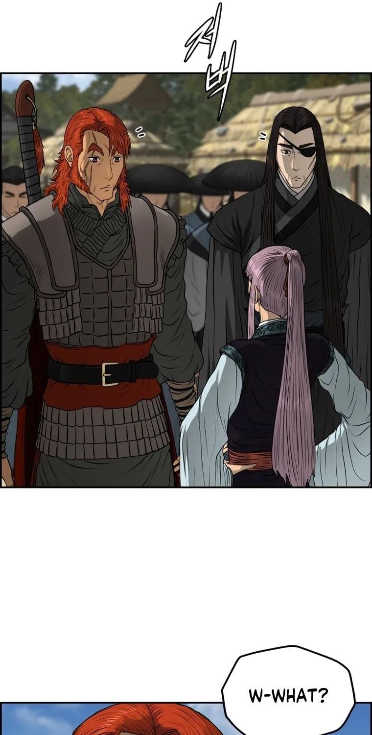 Blade of Wind and Thunder Chapter 95 page 33 - 