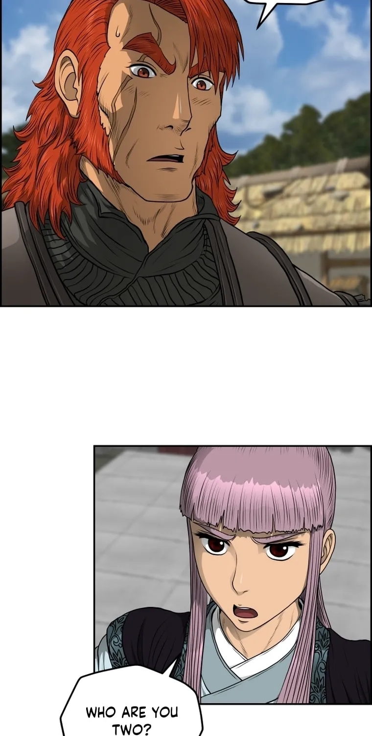 Blade of Wind and Thunder Chapter 95 page 34 - 