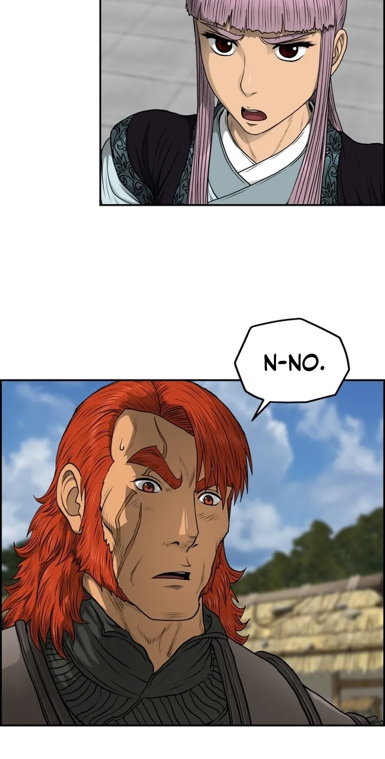 Blade of Wind and Thunder Chapter 95 page 37 - 