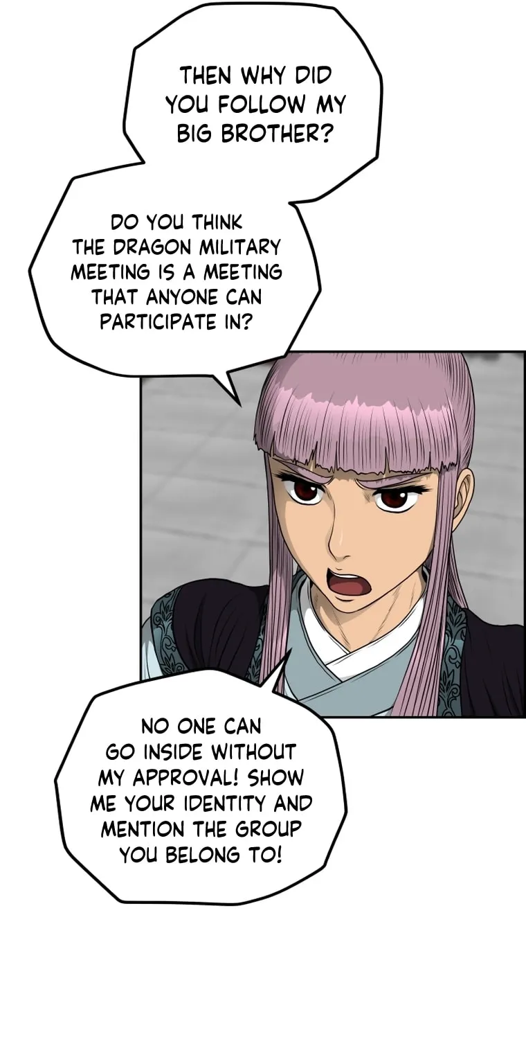 Blade of Wind and Thunder Chapter 95 page 39 - 