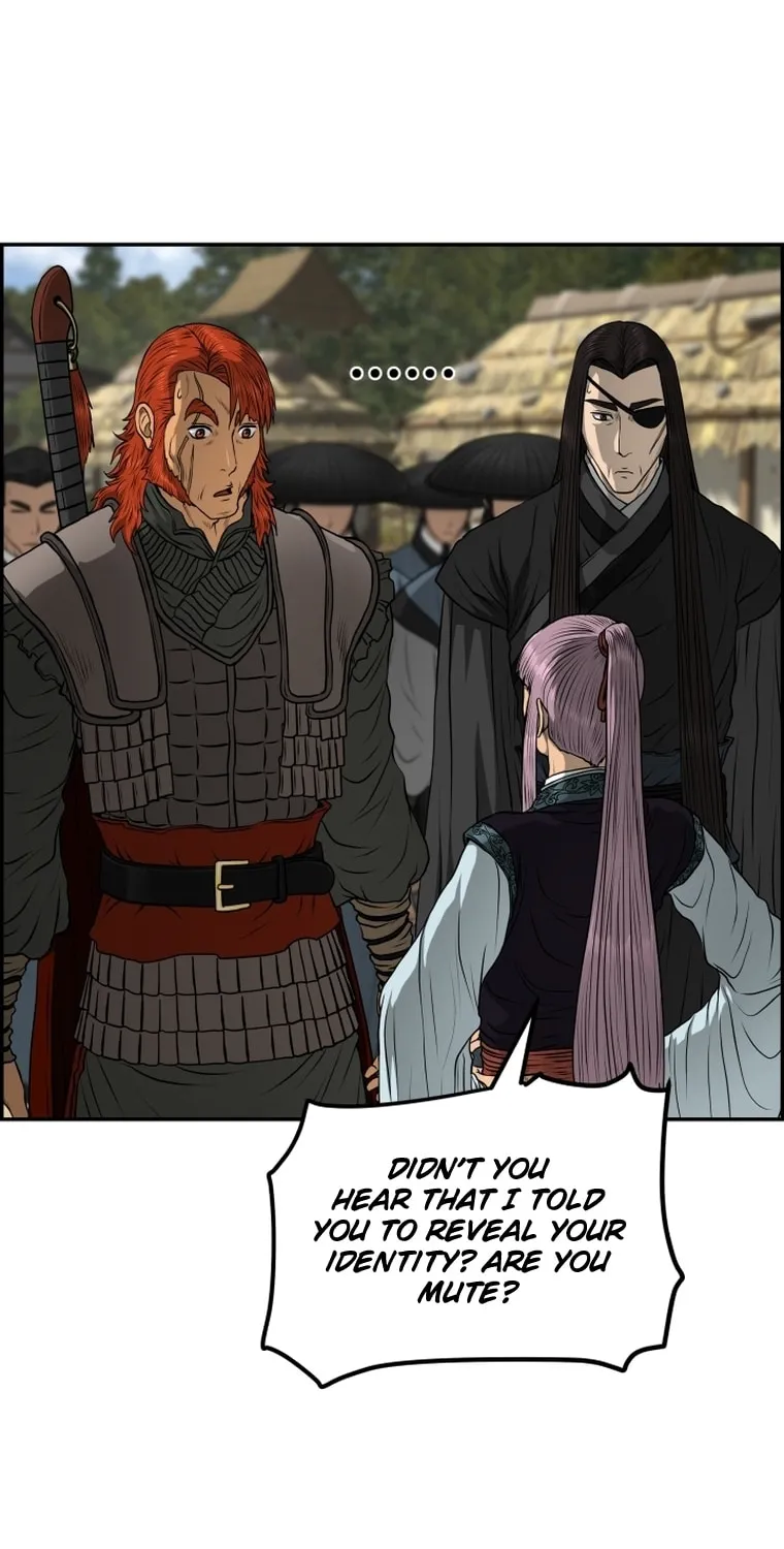 Blade of Wind and Thunder Chapter 95 page 40 - 